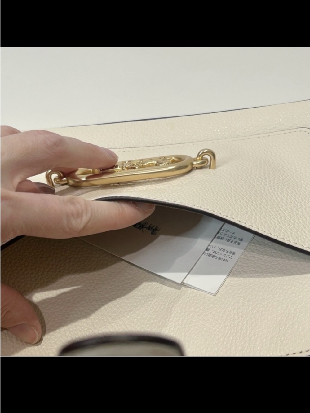 NWOT Coach Handbag - Picture 9 of 12